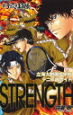 新テニスの王子様立海大附属中学校テニス部ガイド『STRENGTH』 （ジャンプコミックス） [ 許斐 剛 ]