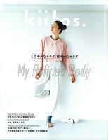 kiitos．（vol．09）