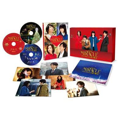 MIRACLE デビクロくんの恋と魔法 愛蔵版 【初回限定生産3枚組】【Blu-ray】 [ 相葉雅 ...