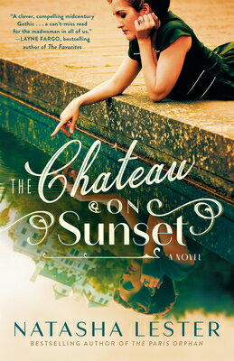 The Chateau on Sunset CHATEAU ON SUNSET 