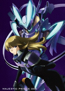 銀河機攻隊 マジェスティックプリンス VOL.5【Blu-ray】 [ 相葉裕樹 ]