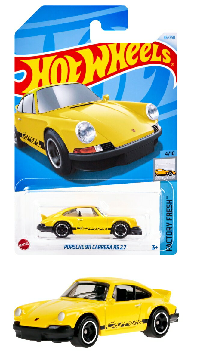 ホットウィール（Hot Wheels） ベーシックカー ポルシェ 911 カレラ RS 2.7【ミニカー】 【3才~】 HXP85