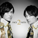 楽天楽天ブックスFACE 2 FAITH [ KUROFUNE ]