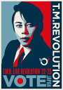 T.M.R. LIVE REVOLUTION 039 22- 039 23 -VOTE JAPAN-(通常盤BD)【Blu-ray】 T.M.Revolution