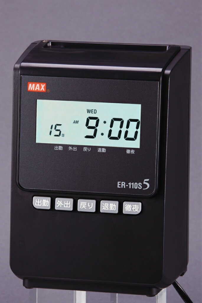 タイムレコーダー ブラック ER-110S5