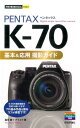 PENTAX@K-70{pBeKCh  g邩񂽂mini  [ O ]