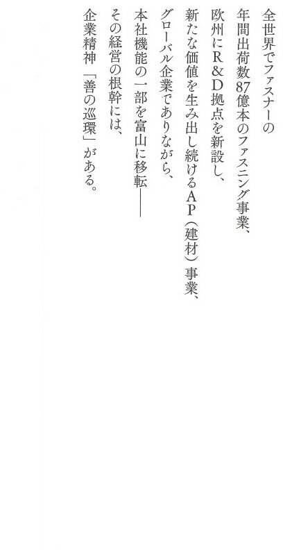 thum2