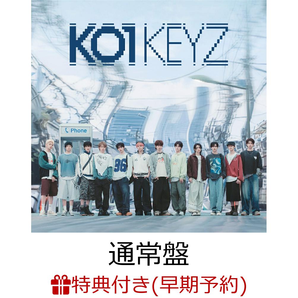 【早期予約特典】【第二弾】【クレジットカード決済限定】【シリアル対象】KO1KEYZ...