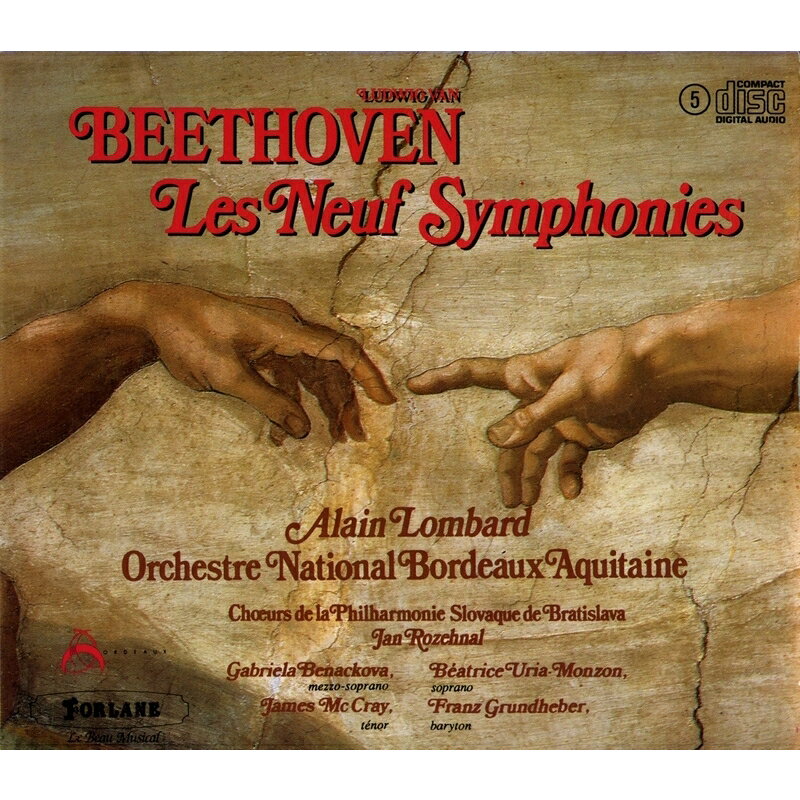 【輸入盤】交響曲全集　アラン・ロンバール＆ボルドー＝アキテーヌ国立管弦楽団（5CD） [ ベートーヴェン（1770-1827） ] book-20676323 楽天ブックス パッケージ画像