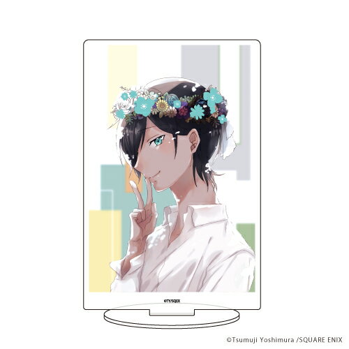 キャラアクリルフィギュア「性別「モナリザ」の君へ。」02/ひなせ【グッズ】