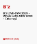 【先着特典】B'z LIVE-GYM 2019 -Whole Lotta NEW LOVE-(A4クリアファイル付き)【Blu-ray】 [ B'z ]