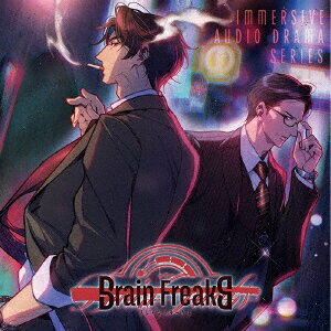 Brain Freaks
