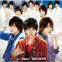 Real Sexy! / BAD BOYS（初回限定盤A CD+DVD） [ Sexy Zone ]