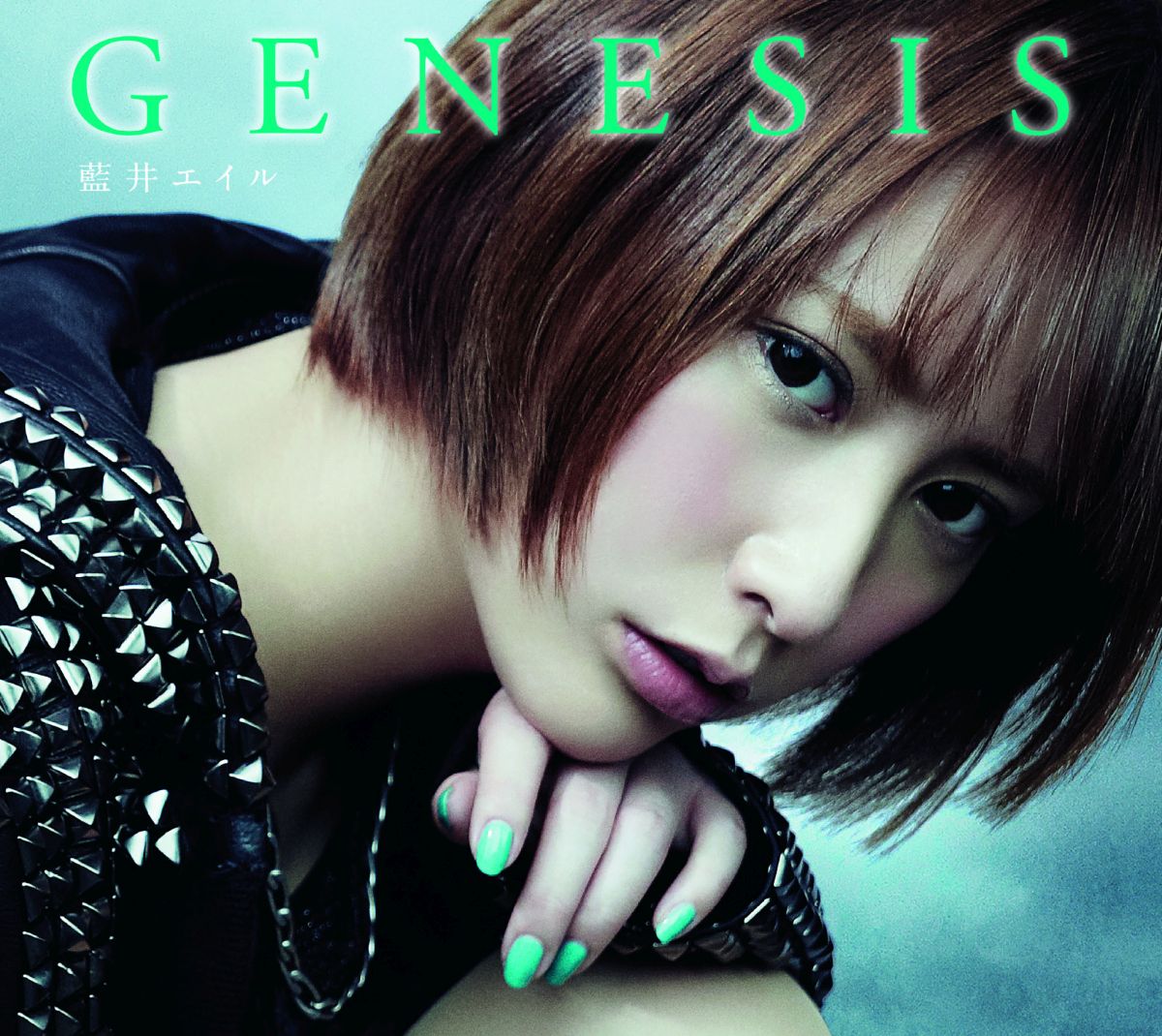 GENESIS (初回限定盤 CD＋DVD) [ 藍井エイル ]