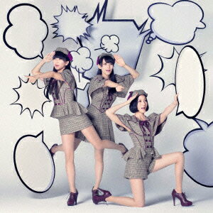 Perfume【kouhaku_perfume_cd】 ミライノミュージアム パフューム 発売日：2013年02月27日 予約締切日：2013年02月20日 MIRAI NO MUSEUM JAN：4988005756565 UPCPー5003 ユニバーサルミュージック ユニバーサルミュージック [Disc1] 『未来のミュージアム』／CD アーティスト：Perfume 曲目タイトル： &nbsp;1. 未来のミュージアム [3:22] &nbsp;2. だいじょばない [3:05] &nbsp;3. 未来のミュージアム ーOriginal Instrumentalー [3:22] &nbsp;4. だいじょばない ーOriginal Instrumentalー [3:06] CD JーPOP ポップス