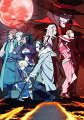 天狼 Sirius the Jaeger 上巻(初回仕様版)【Blu-ray】