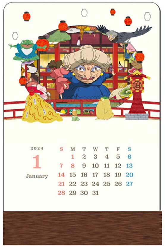 卓上 千と千尋の神隠し Kasanaru（2024年1月始まりカレンダー）