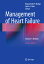 Management of Heart Failure: Volume 1: Medical MGMT OF HEART FAILURE 2/E [ Ragavendra R. Baliga ]
