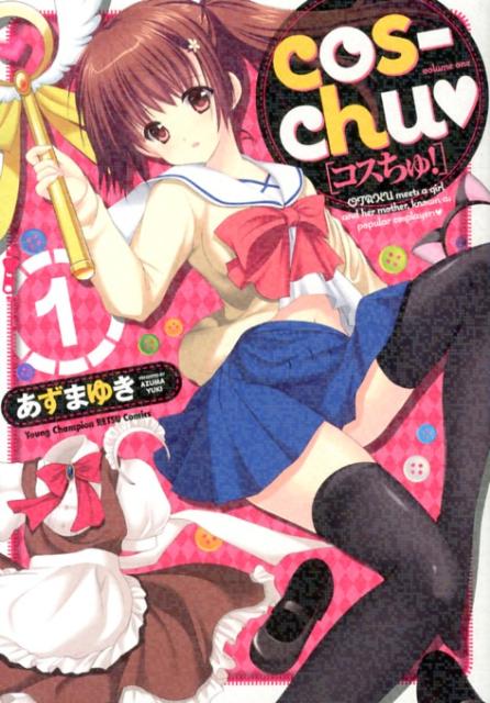 cos-chu