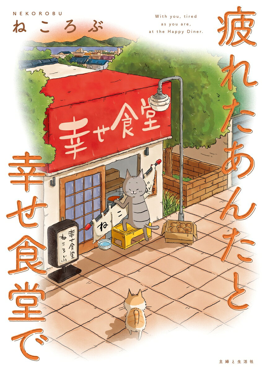 製品画像：27位