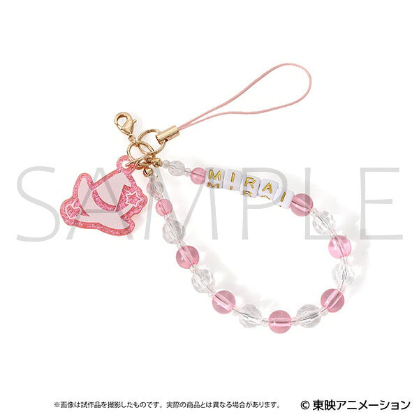 魔法つかいプリキュア！　放課後メイツ　ビーズストラップ／朝日奈 みらい