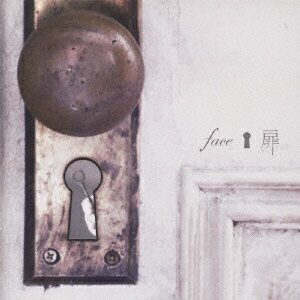 扉（初回盤 CD+DVD）