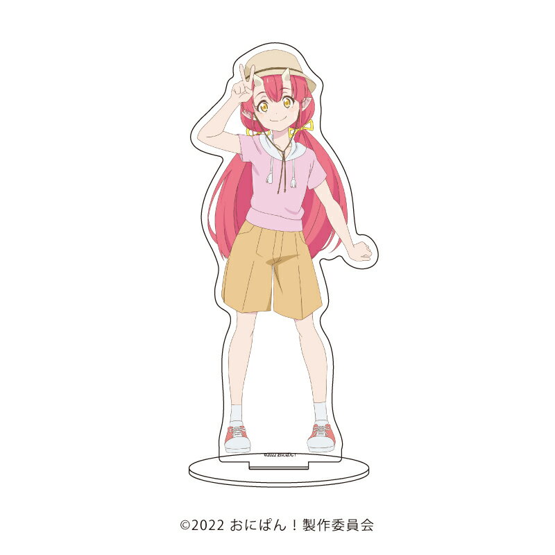 キャラアクリルフィギュア「おにぱん!」01/つつじ【グッズ】