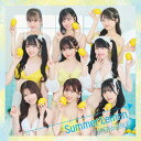 Summer Lemon (CD＋Blu-ray) SUPER☆GiRLS