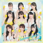 Summer Lemon (CD＋Blu-ray) [ SUPER☆GiRLS ]