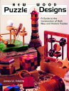 ŷ֥å㤨New Wood Puzzle Designs: A Guide to the Construction of Both New and Historic Puzzles NEW WOOD PUZZLE DESIGNS [ James W. Follette ]פβǤʤ3,484ߤˤʤޤ