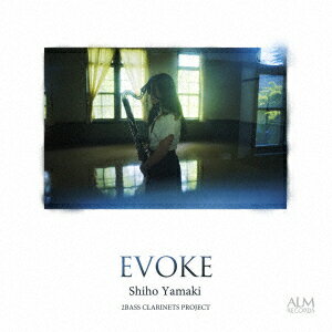 EVOKE