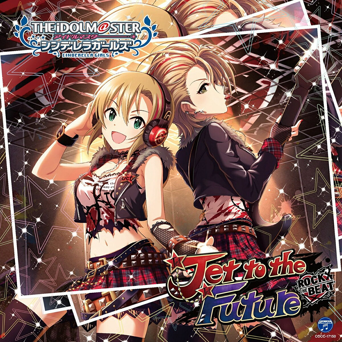 THE IDOLM@STER CINDERELLA GIRLS STARLIGHT MASTER 10 Jet to the Future [ ゲーム・ミュージック ]