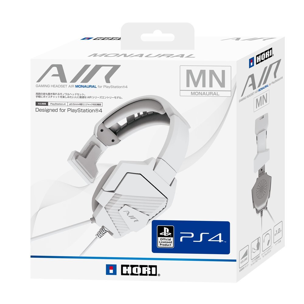 GAMING HEADSET AIR MONAURAL for PlayStation4の画像