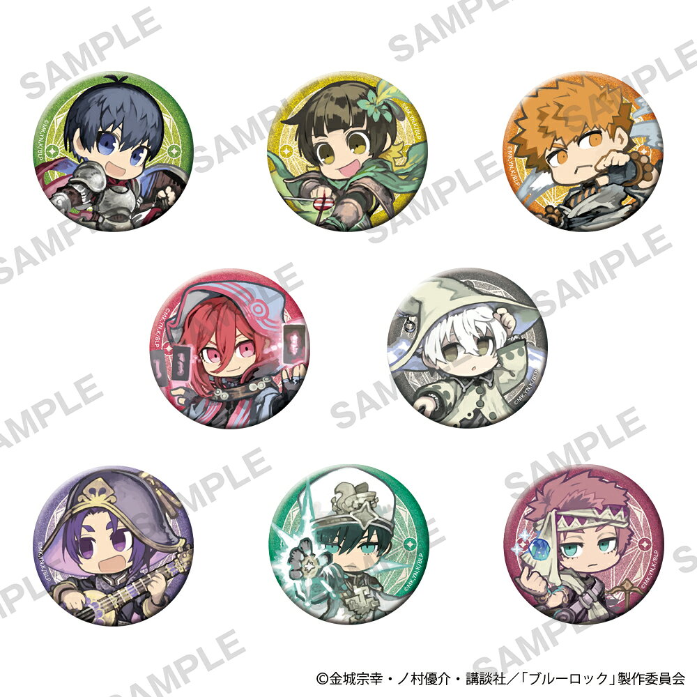 「TVアニメ「ブルーロック」」からトレーディングきらきら缶バッジ ロープレ Ver．が登場！【対象年齢】：15歳以上【商品サイズ (cm)】(幅×高さ）：5.7×5.7