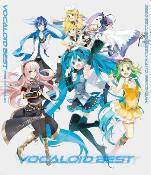 VOCALOID BEST from ニコニコ動画[あお] [ (V.A.) ]