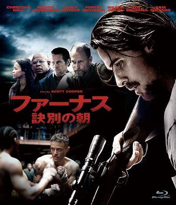 �ե����ʥ� ���̤�ī��Blu-ray��