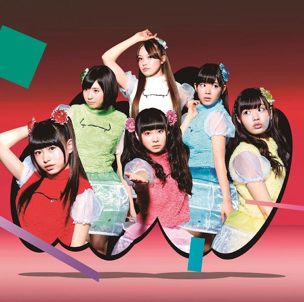 ツチノコっていると思う...? (初回限定盤B CD＋DVD)