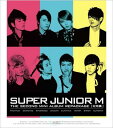 【輸入盤】 Super Junior M: 2nd Mini Album 太完美 Version B - 韓国版 [ Super Junior-M ]