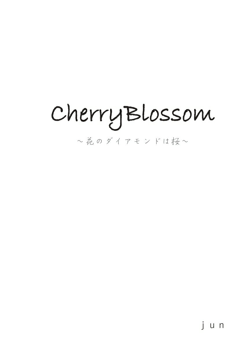 【POD】CherryBlossom