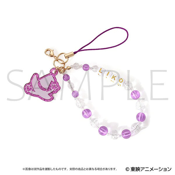 魔法つかいプリキュア！　放課後メイツ　ビーズストラップ／十六夜 リコ