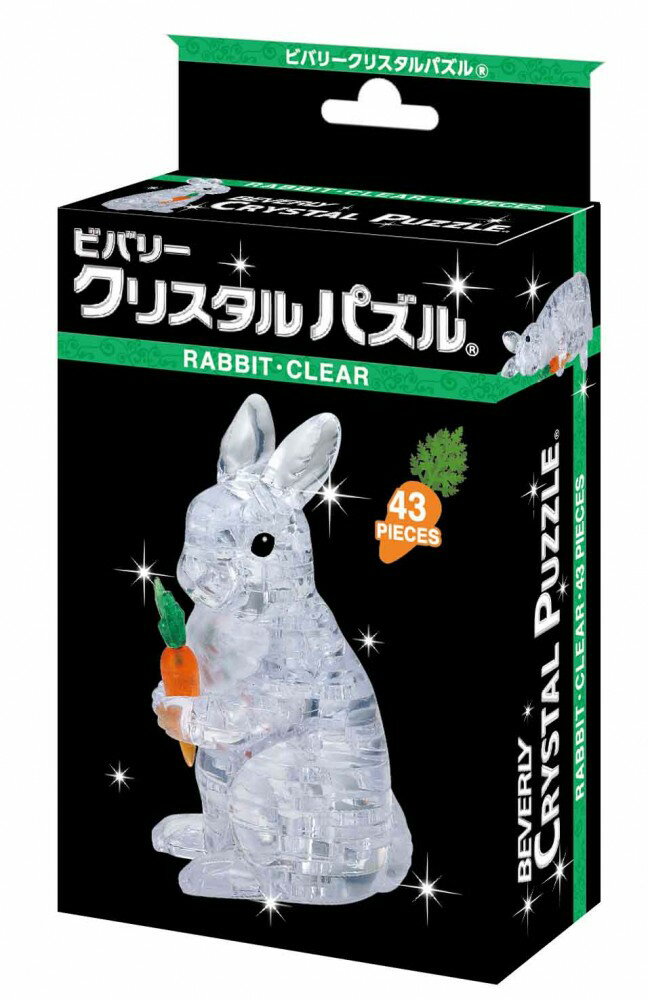 50233 クリスタル パズル ラビット・クリア