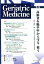 Geriatric Medicine（Vol．57 No．5（5 2）