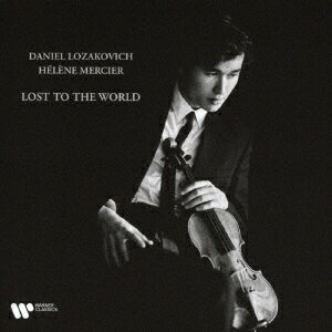 ロスト・トゥ・ザ・ワールド（SACDハイブリッド）