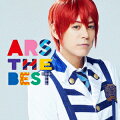 ARS THE BEST (神生アキラ Ver.)