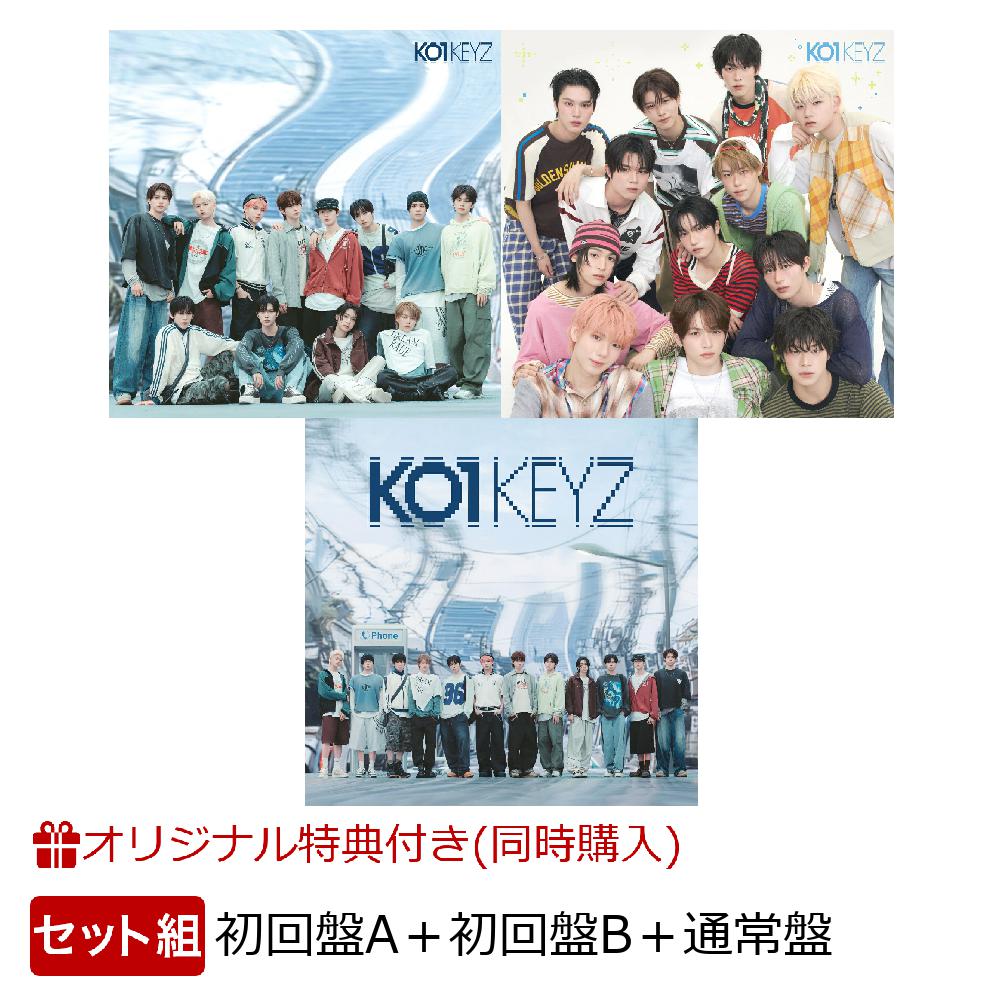 日本最大級のオーディション番組「PRODUCE 101 JAPAN 新世界」から誕生した12人組グローバルボーイズグループ「KO1KEYZ」(コイキーズ)。
2026年10月7日(水)に日韓同時デビュー決定！

日本で発売されるデビューシングルには、タイトル曲を含む新曲全3曲、そして、オーディション番組「PRODUCE 101 JAPAN 新世界」内で話題となったコンセプト評価曲「BLACK ANGEL」「Neko(ねこ)」、番組テーマソング「新世界(SHINSEKAI)」が、新たにKO1KEYZ ver.として収録されます。収録内容の詳細は後日発表いたします。
