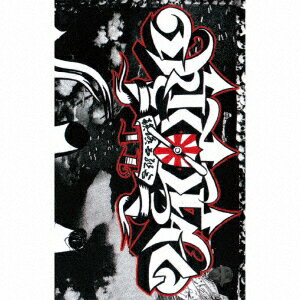 Critical 11 (2022 Remastered)【カセット】