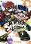 Splatoon バンカラ！（3）