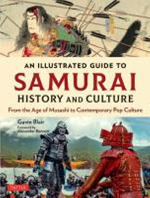 AN　ILLUSTRATED　GUIDE　TO　SAMURAI　HISTORY
