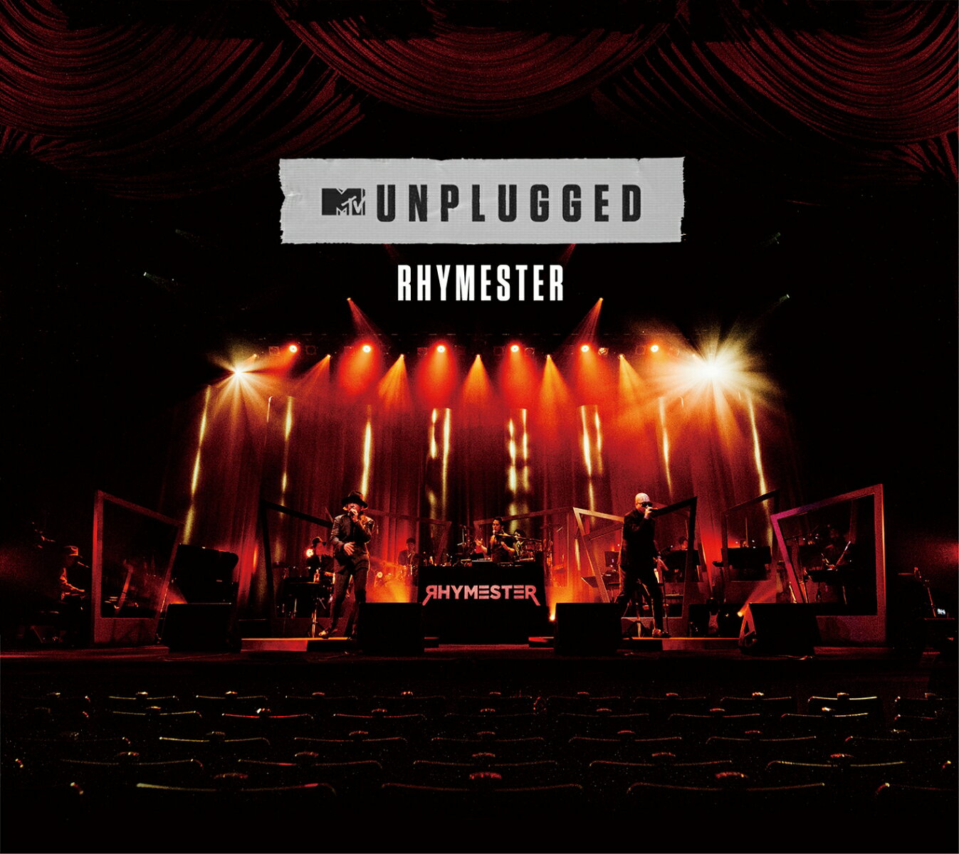 MTV Unplugged