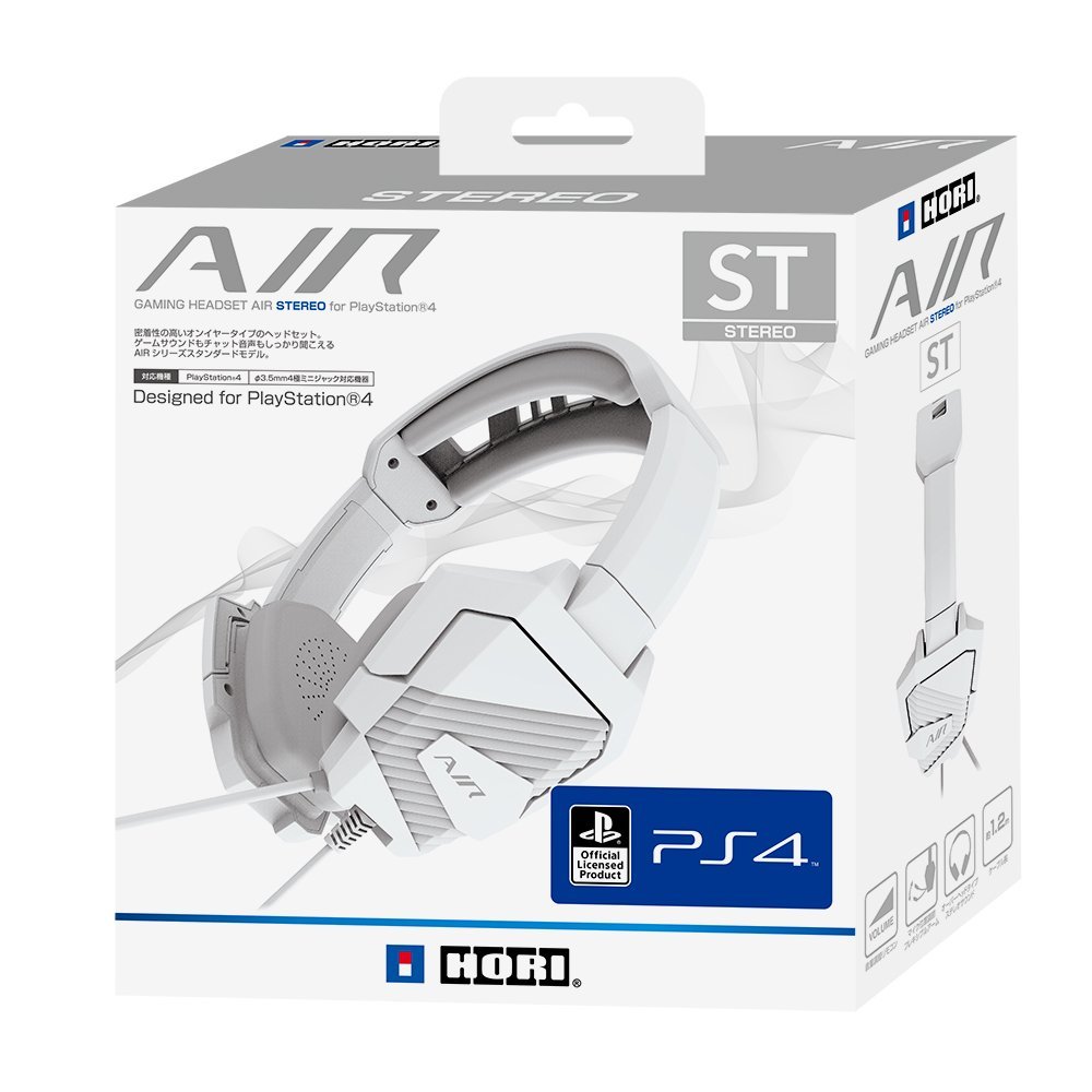 GAMING HEADSET AIR STEREO for PlayStation 4